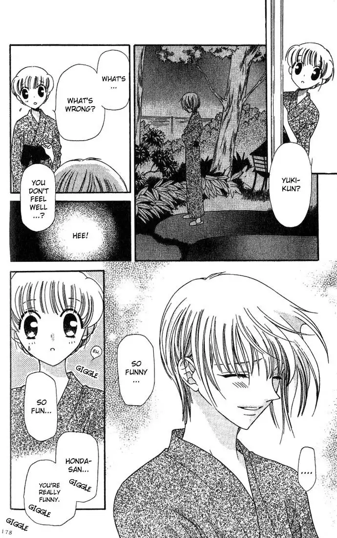 Fruits Basket Chapter 18 21